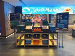 -连鹭海鲜·海肠捞饭·海胆饭(星海店)