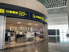 -青岛胶东国际机场