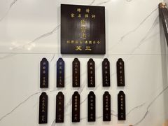 -光裕书厅·评弹茶馆·剧场(观前街店)