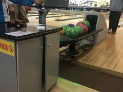 -广州保龄球馆(广州天河体育中心店)