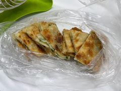 -咏春葱油饼(德政中路店)
