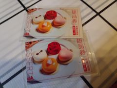 -礼途酒店·餐吧
