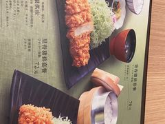 -和幸(春熙路群光广场店)