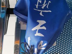 -狮王府淮扬菜(新街口友谊店)