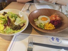 -幸薈飯堂
