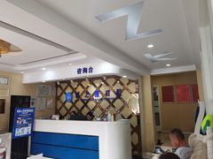 -诚之康口腔矫正种植中心(天通苑店)