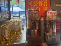 -范家大院(华为店)