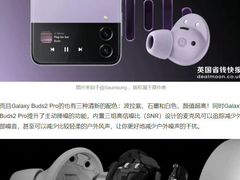 -三星授权体验店(西新街店)