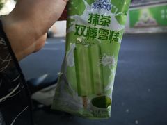 -百年义利(福长街店)