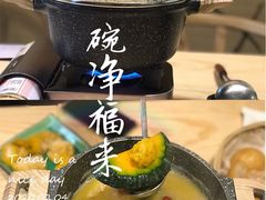 -十二舍·湯物素煮(江泰潤政店)