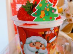 -味多美蛋糕(灯市口店)