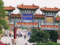 -府君山公园