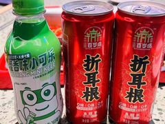 -海底捞火锅(宇飞大厦店)
