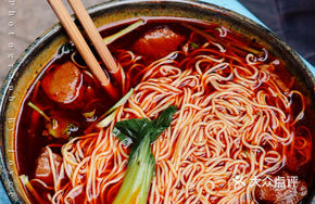 Braised Beef Noodles
