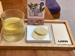 -LANN I 蘭·泰式古法按摩(长宁来福士东八区店)