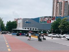 -凯德MALL(望京店)
