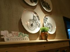 -阿兹凯乐·老洋房西餐