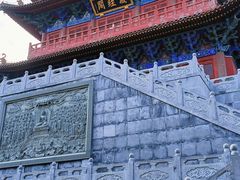 -天津盘山风景名胜区