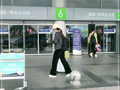 -厦门高崎国际机场-T3航站楼