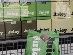 -Juicy Bakery(大学路店)
