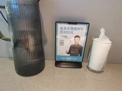-半天妖烤鱼(绿地大融城店)