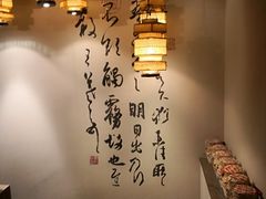 -桂满陇天书(南京德基旗舰店)