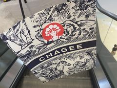-霸王茶姬(大连万象汇店)