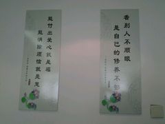 -中医推拿(永兴佳园店)