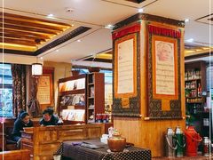 -玛禄藏膳(五分店)
