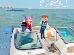 -碧海金沙