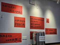 -桂山禾·桂林卤菜粉(上海首店)