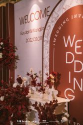 -天禧一站式婚礼中心生日派对