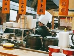 -京味斋·北京烤鸭(北京南站洋桥店)