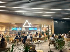 -去茶山(重庆万象城店)
