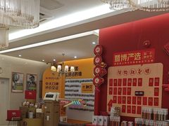 -佛山中大口腔医院·市二级口腔专科医院