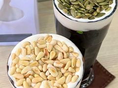 -813芭依珊 BAESAn(皇冠十畝地店)