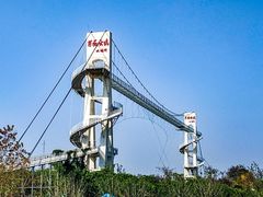 -武汉紫薇都市田园