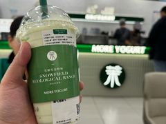 -鹏欣水游城