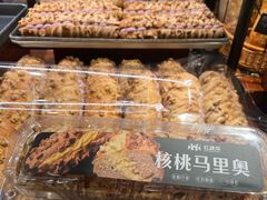 -红跑车(滨湖银泰店)