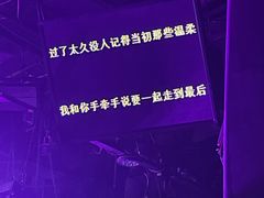 -KEZEE Music Live