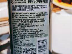-海底捞火锅(顺义华联店)