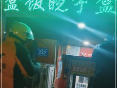 -晓宇盒饭(民安街店)