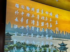 -赣江里•江西菜(望京旺角店)