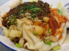 -大嘻咹biangbiang面(历史博物馆店)