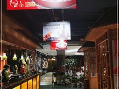 自助取餐区-渝信川菜(西单店)
