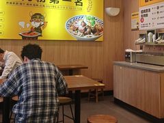 -三品王(中泰店)