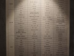 -無用生活空间(北京店)