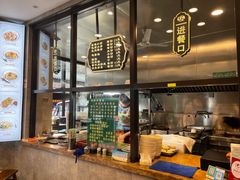 -老乌家特色小炒泡馍(大皮院店)