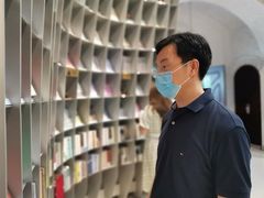 -思南书局·诗歌店