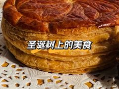 -81bakery(关山路店)